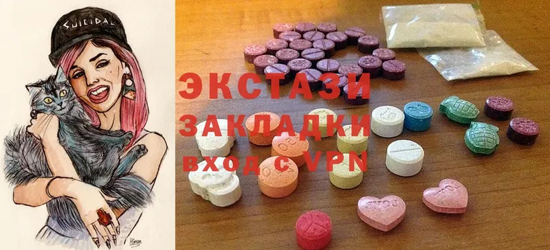 наркотики  Барыш  blacksprut ONION  ЭКСТАЗИ XTC 